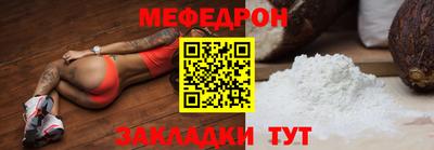 ECSTASY Бузулук