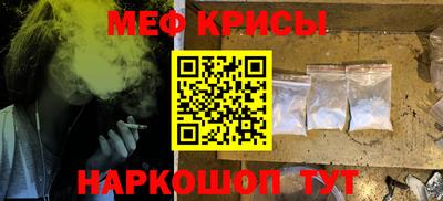 ECSTASY Бузулук