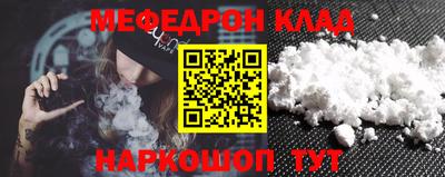 кокс Бугуруслан