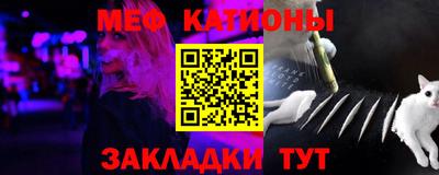 ALPHA PVP Будённовск
