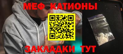 ALPHA PVP Будённовск