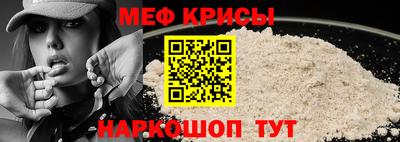 ALPHA PVP Будённовск