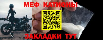 ECSTASY Бузулук
