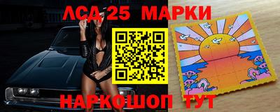 кокс Бугуруслан