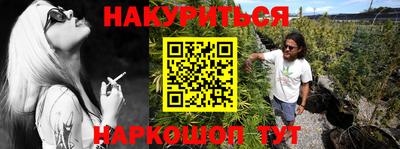 ALPHA PVP Будённовск