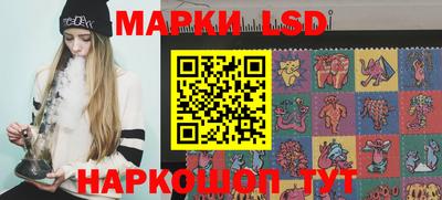 кокс Бугуруслан