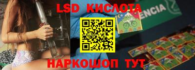 кокс Бугуруслан