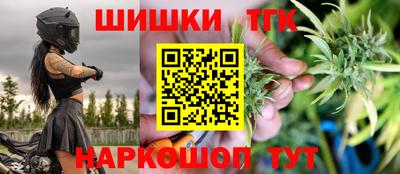 ALPHA PVP Будённовск