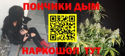 кокс Бугуруслан