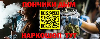 ECSTASY Бузулук