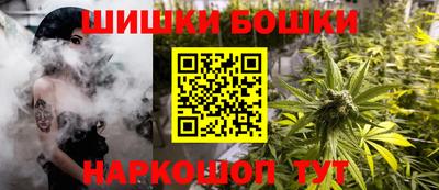 ALPHA PVP Будённовск