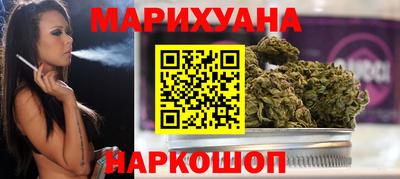 кокс Бугуруслан