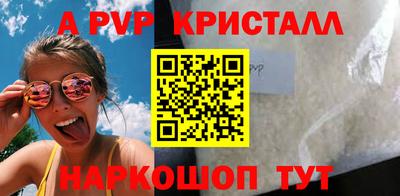 кокс Бугуруслан