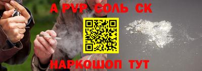 ECSTASY Бузулук