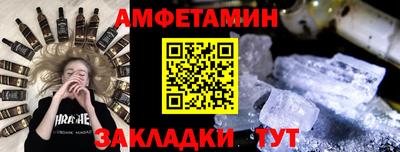 кокс Бугуруслан