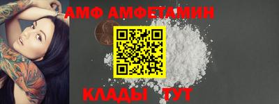 ECSTASY Бузулук