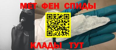 ECSTASY Бузулук