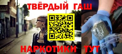 кокс Бугуруслан
