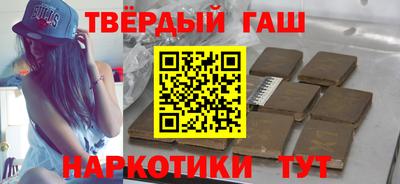 кокс Бугуруслан