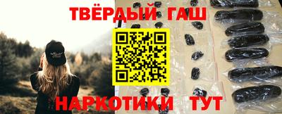 кокс Бугуруслан
