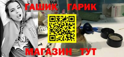 кокс Бугуруслан