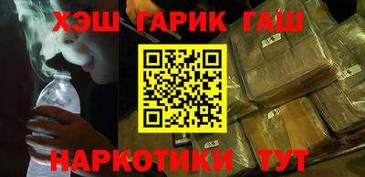 ECSTASY Бузулук