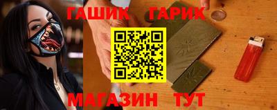 кокс Бугуруслан