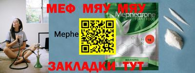кокс Бугуруслан