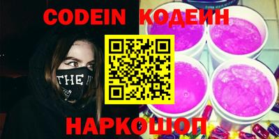 ECSTASY Бузулук